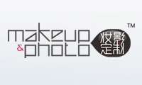 影妝定制