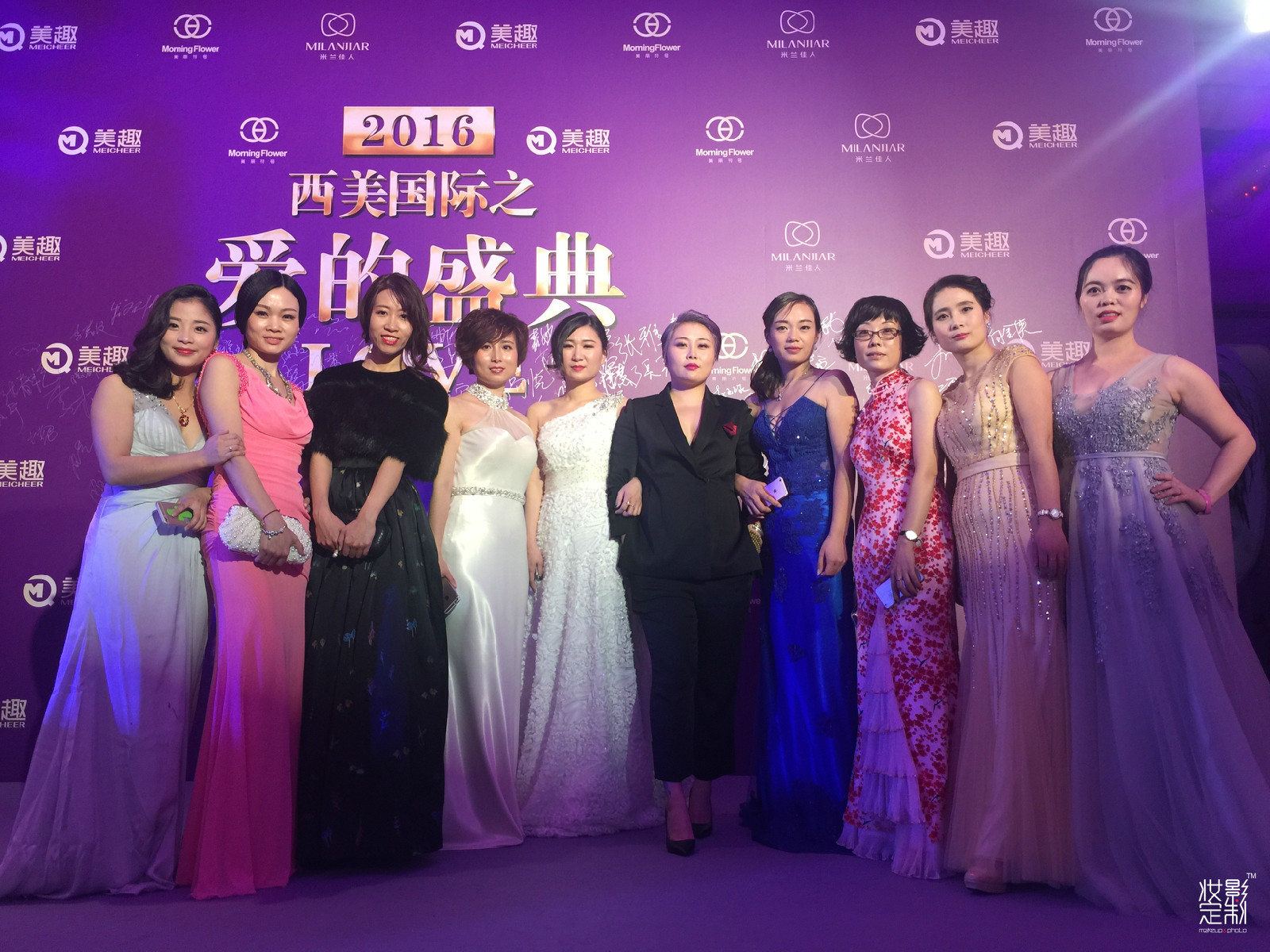 深圳年會化妝,深圳活動化妝,深圳演出化妝