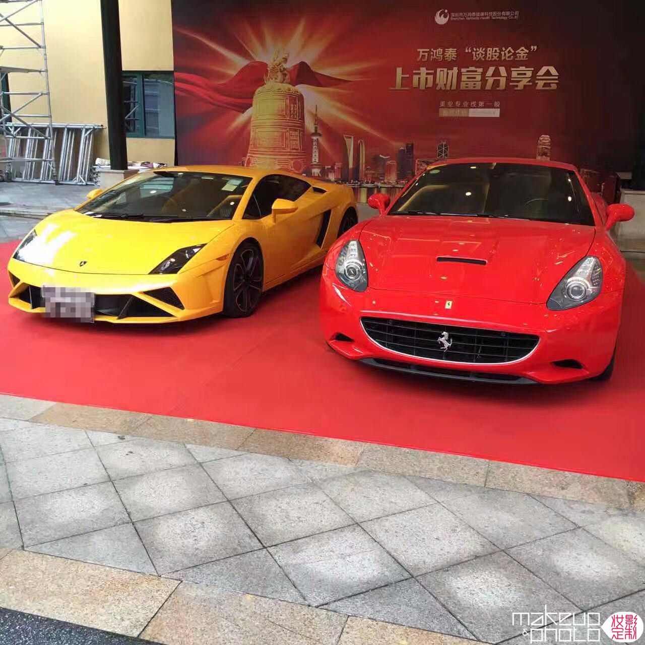 深圳豪車租賃,深圳婚車出租,深圳法拉利出租