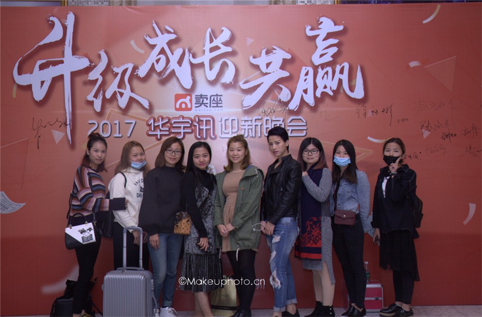 深圳化妝師上門