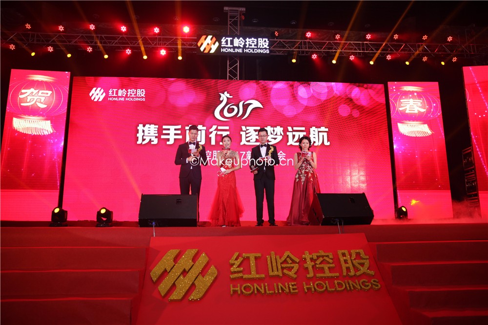 深圳年會(huì)化妝,深圳年會(huì)攝影