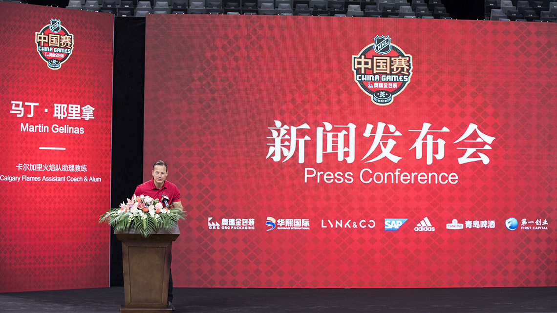 深圳會議拍攝,深圳發布會攝影師,深圳攝影公司