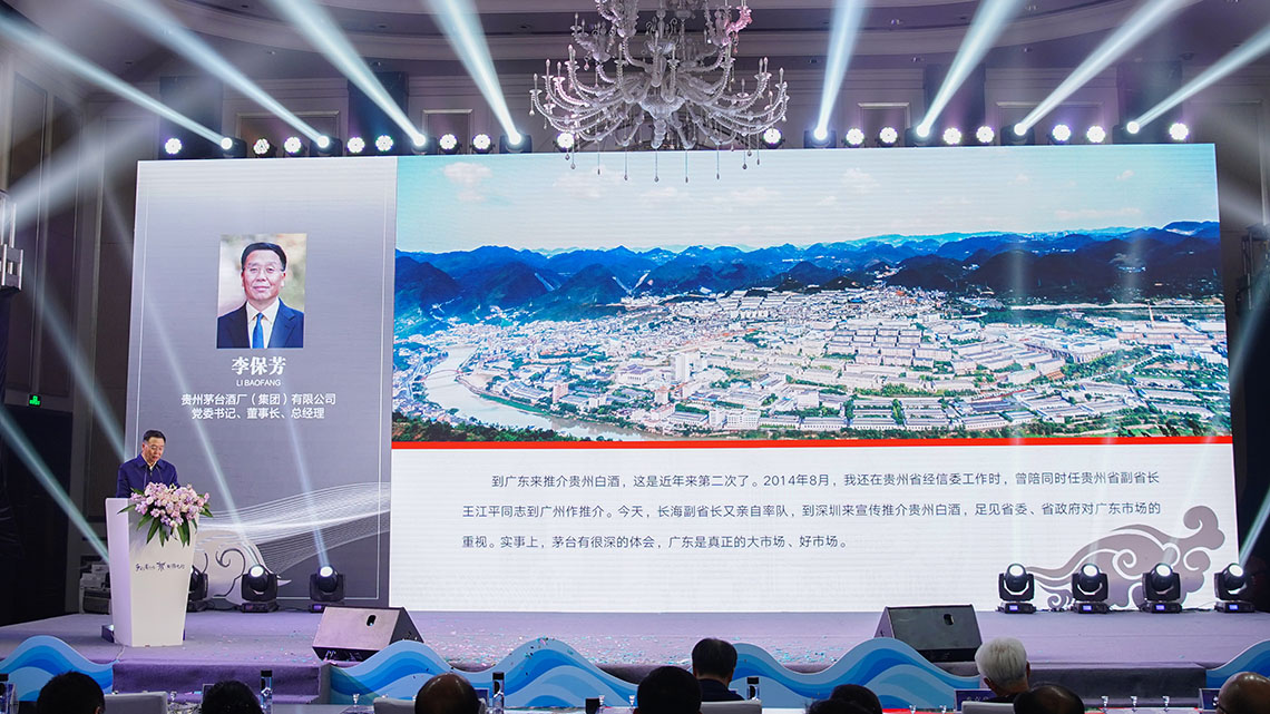 深圳會議拍攝,深圳發布會攝影師,深圳攝影公司