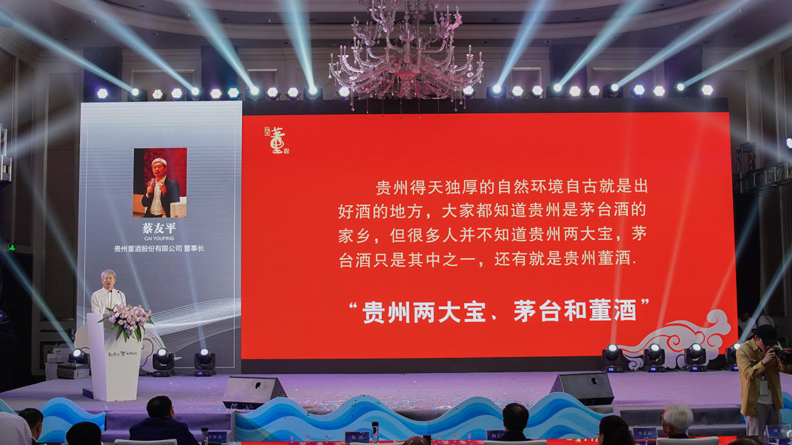 深圳會議拍攝,深圳發布會攝影師,深圳攝影公司