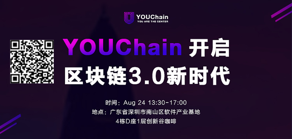 云攝影,深圳云攝影