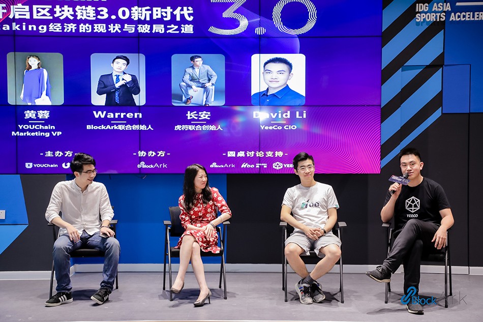 深圳圖片直播，深圳云攝影