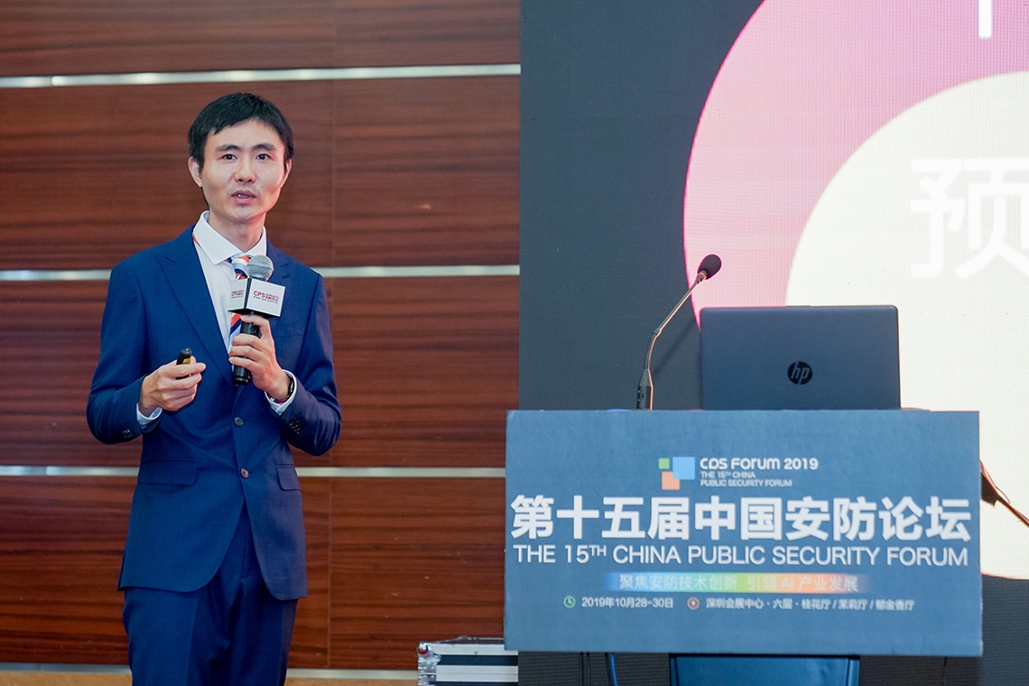 深圳云攝影