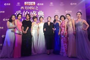 深圳年會化妝,深圳活動化妝,深圳演出化妝檔期火熱妝預約中
