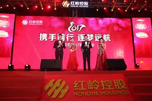 2017深圳年會(huì)化妝,年會(huì)攝影攝像,演出化妝檔期,火熱預(yù)約中