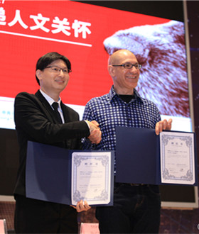 深圳會(huì)議拍攝【關(guān)注動(dòng)物內(nèi)心世界·用愛(ài)傳遞人文關(guān)懷 公益論壇 史蒂文·霍夫曼&香港特斯拉】