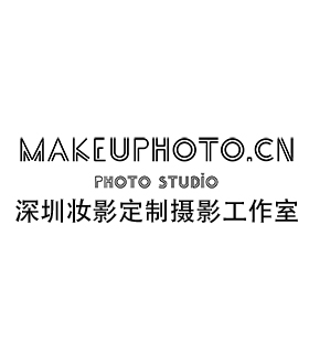 深圳企業(yè)宣傳片制作拍攝_深圳視頻制作拍攝_深圳妝影定制攝影設(shè)計(jì)策劃有限公司